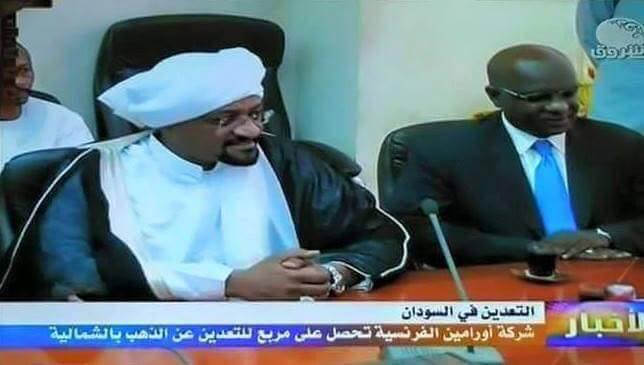 بالصور والفيديو.. شيخ الأمين يشهد توقيع اتفاقية الحكومة مع إحدى الشركات الفرنسية ويترك العديد من التساؤلات 1 11787208 1251410261580202 1718990659 n