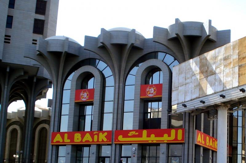 البيك: من مطعم صغير إلى أكبر سلسلة مطاعم 1 البيك