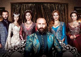 حريم السلطان