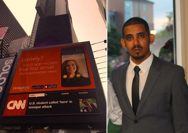 بالصور: نواب أميركيون يقفون احتراماً لسعودي ضحى بحياته ليعيش غيره 1 سعيد الغامدي