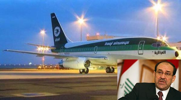 أنباء عن رفض السعودية استقبال نوري المالكي وتطالبه بمغادرة البلاد بعد وصوله لتقديم العزاء في سعود الفيصل 1 طائرة نوري المالكي