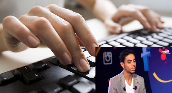 حملات إلكترونية بوجه بروباغندا "داعش" 1 هاشتاق داعش