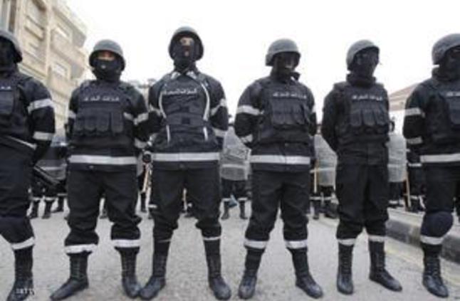 وقف الإرهاب