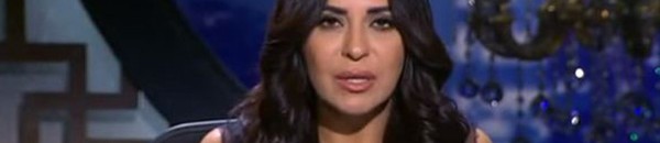 بالفيديو: متصل يحرج مذيعة مصرية على الهواء.. وهي ترد: "أنت إنسان كذاب وقاعد على الكنبة بتتمطع ومش فاهم أى حاجة" 10 إنجى أنور