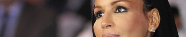 الشيخه موزه