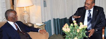 مياه كثيرة قادمة من أديس أبابا .. استمرار تجسير العلاقات بين القوى السياسية 10 امبيكي