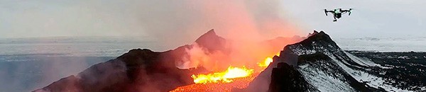 بحيرة نار بركان