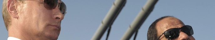 بوتين والسيسي