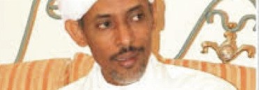 تاج السر الميرغني