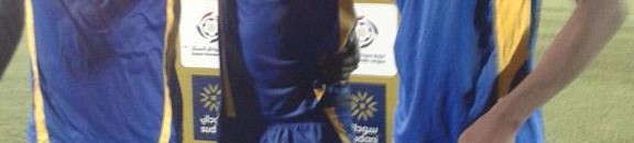 ثلاثي الامل