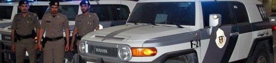 السعودية.. يضرب زوجته بحجر ويدهسها حتى الموت 10 دورية شرطة سعودية