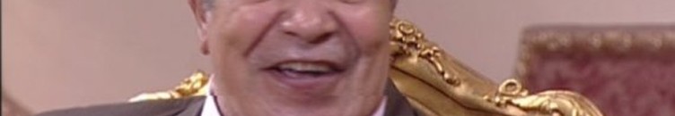 سعيد طرابيك