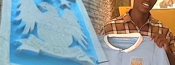 سوداني مانشستر