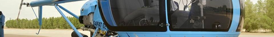 مروحية شرطة سودانية تمشط صحراء نهر النيل بحثاً عن مهندس شركة اتصالات وسائقه 10 شرطة 1