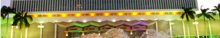 في عامها الحادي والثلاثين يبدو سؤال الانتفاضة عالقاً في تفاصيل الوثبة ومتجاوزاً قدرتها على إنجاز التغيير.. هل حققت حقبة ما بعد الحوار المراد؟ أبريل الشعب.. وأبريل الساسة 10 قاعة الصداقة الخرطوم