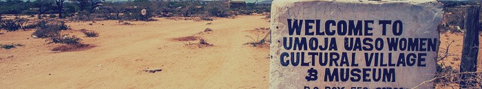 قرية أوموجا،