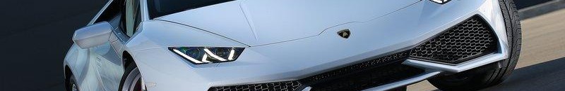 لامبورغيني