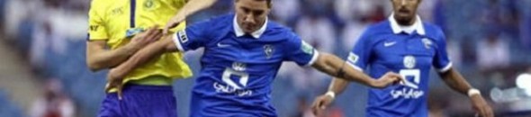 مباراة الهلال والنصر السوبر السعودي