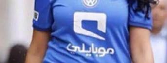 مززة السوبر السعودي