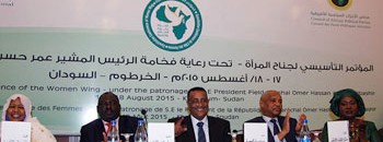 مسؤولون أفارقة