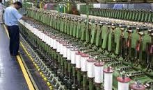 الصناعة: صناعة المنسوجات المنقذ للاقتصاد السوداني 10 منسوجات