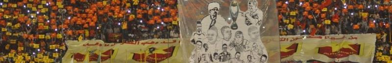 بالصورة.. جماهير المريخ ترد بقوة على الإعلام المصري بعمل "تيفو" غاية في الروعة يبرز الإهرامات والحضارات السودانية القديمة 11 11817062 1036518819692641 6204843630382435943 n