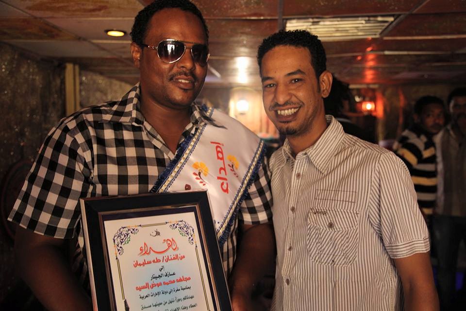 11899816 744007635722171 6141817321981862948 n