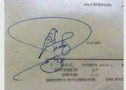 11923355 1038849252821938 747175202 n