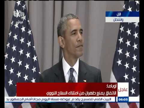 أوباما باكياً: أفقد عقلي عندما أتذكَّر الأطفالَ الذين يموتون بالسلاح 1 12707642