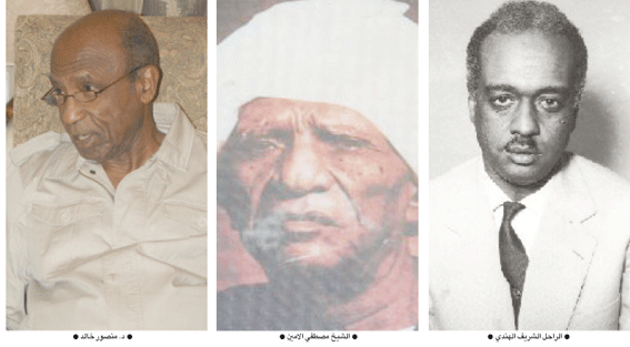 الأستاذ احمد البلال الطيب يكتب : عاجل لوالي الخرطوم 1 4482015