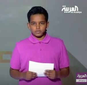 بالصورة والفيديو.. طفل سوداني يقرأ موجز الأخبار بقناة العربية ويحصل علي لقب أول طفل يقرأ نشرة أخبار 1 Capture