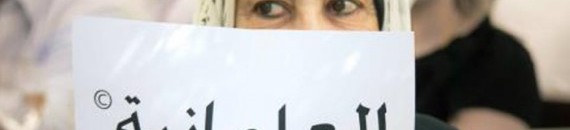 علمانية (قحت).. هل تحوّلت من مطالب إلى واقع؟ 10 large 886211282694198756