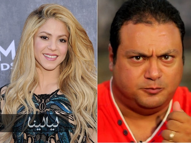 فيديو طريف.. شاكيرا لمذيع مصر: "عطيني بوسة"..! فماذا فعل؟ 1 بوسة شاكيرا