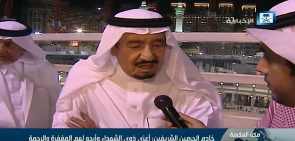 خادم الحرمين يوجه بتمديد صلاحية الإقامة وتأشيرات الزيارة آليا دون مقابل 1 تصريح للملك سلمان