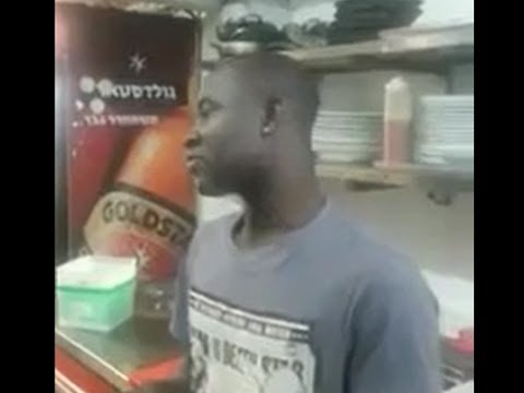 سوداني يقرأ القرآن في إسرائيل