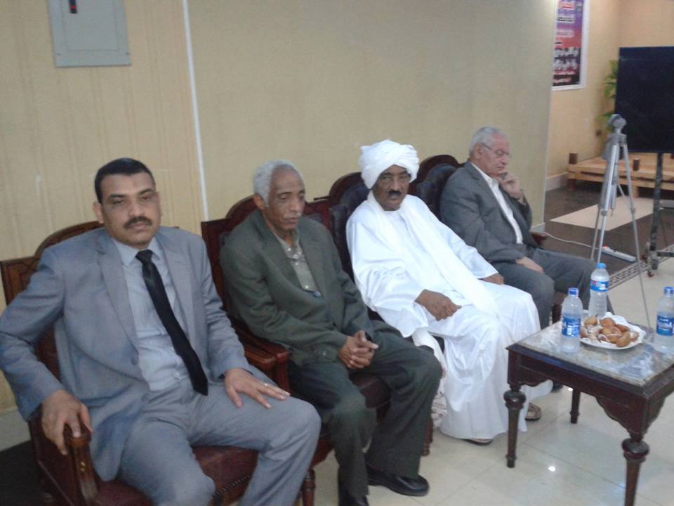 سفير السودان بالقاهرة فى عزاء الشيخة عوضية: الشيخة عوضية مشروع إنسانى متكامل 1 عوضية