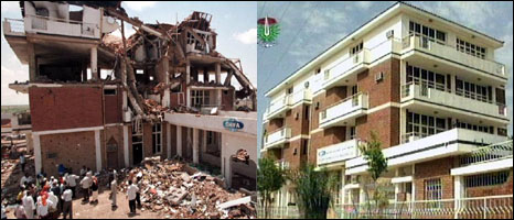 ضرب مصنع الشفاء .. يوم في ذاكرة السودانيين 1 مصنع الشفاء