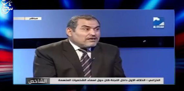 نائب المالكي