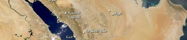 أجواء المملكة