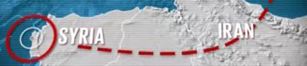 إختفاء سوريا والعراق عن الخريطة