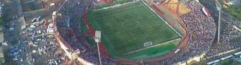 استاد المريخ من فوق