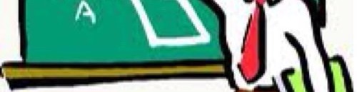 امتحان (التدريس) .. تنقيح للمهنة أم ارتجال؟ 10 استاذ1