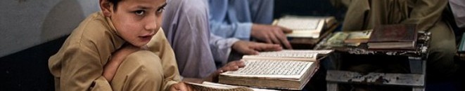 اطفال يقرؤو القرءآن