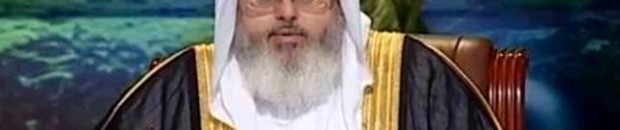 فتوى تحرم على المسلم العمل كمحلل رياضي تثير الاستغراب في مواقع التواصل.. "لا حرج في العمل كمحلل سياسي أو اقتصادي" 10 الداعية محمد صالح المنجد