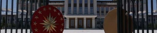 القصر الرئاسي في تركيا