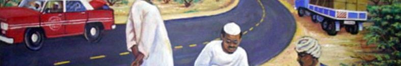 متحف الشارقة للفنون يستضيف معرضًا لأعمال الفنان السوداني صلاح المر 10 تشكيلي