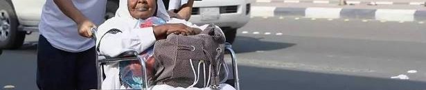 "الحج والعمرة" تكشف سبب قبول المتقدم الرئيسي للحج بالقرعة ورفض المرافق له 10 حاجة