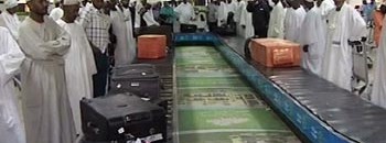 الكشف عن حالة يتم فيها إلغاء تصريح العمرة فورًا 10 حاج