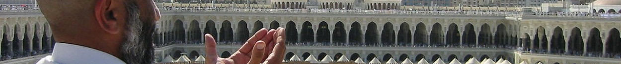 كيف أثرت وسائل الاتصال الحديثة على الحجاج في مكة؟ 10 حج