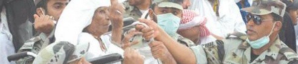 "مسؤول إيراني": اصطدام مباشر لـ300 حاج إيراني في الاتجاه المعاكس سبّب "تدافع منى" 10 حج2